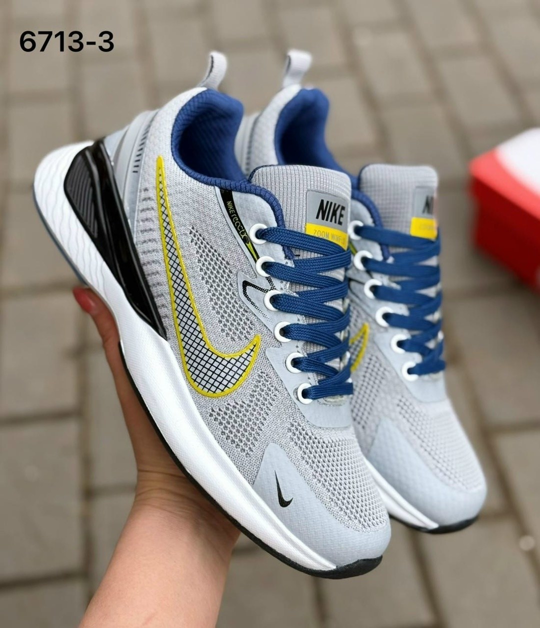 кроссовки,кроссовки nike,кроссовки nike мужские,кроссовки модные,кроссовки мужские найк