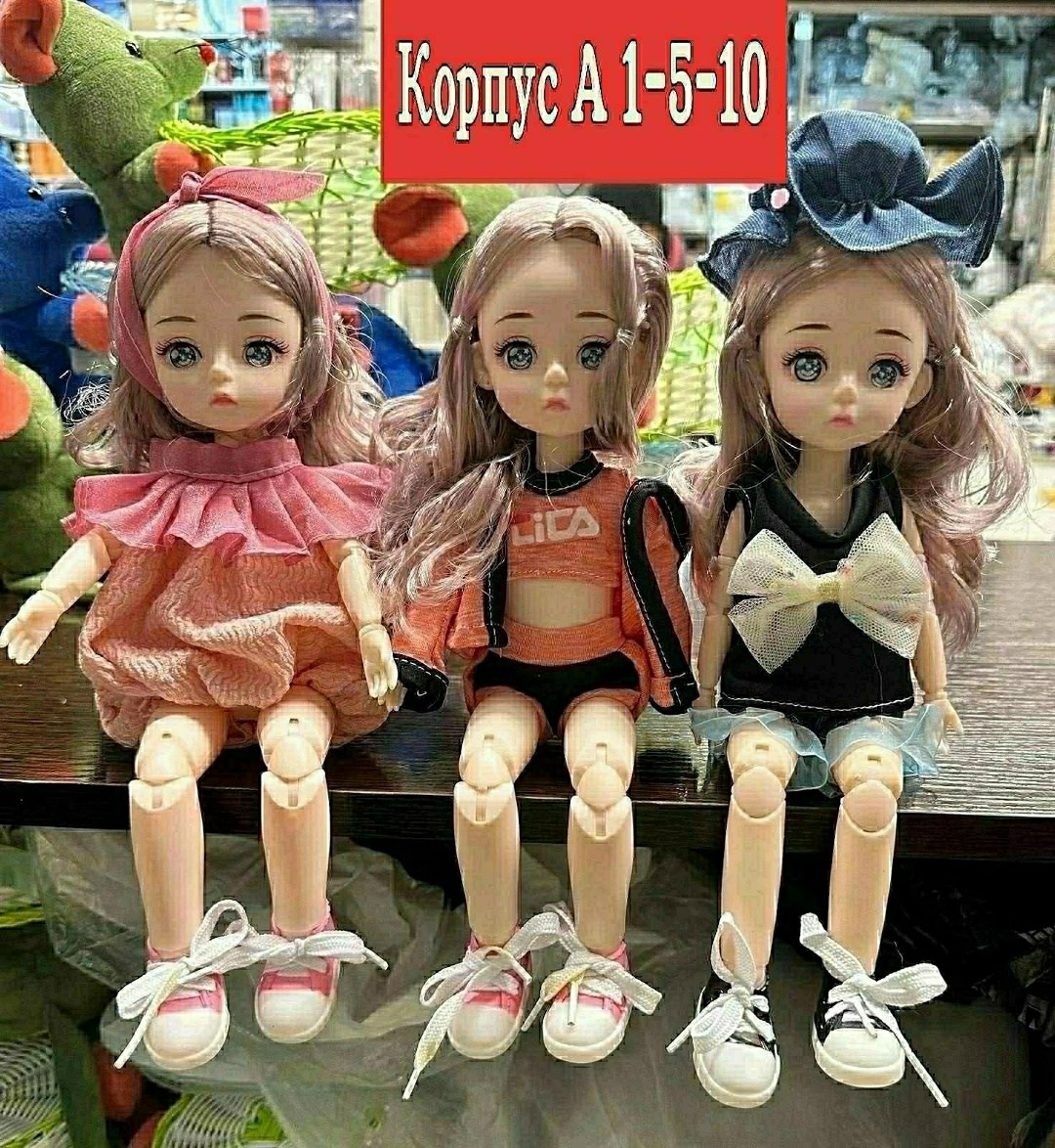 кукла детская,шарнирная кукла,куклы оптом,кукла аксессуарами,кукла джорни герлз