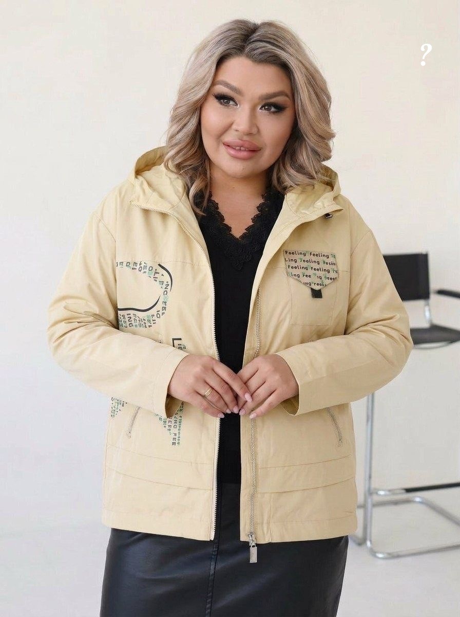 куртка женская,демисезонная куртка,куртка женская демисезонная,женская куртка большого размера,куртка