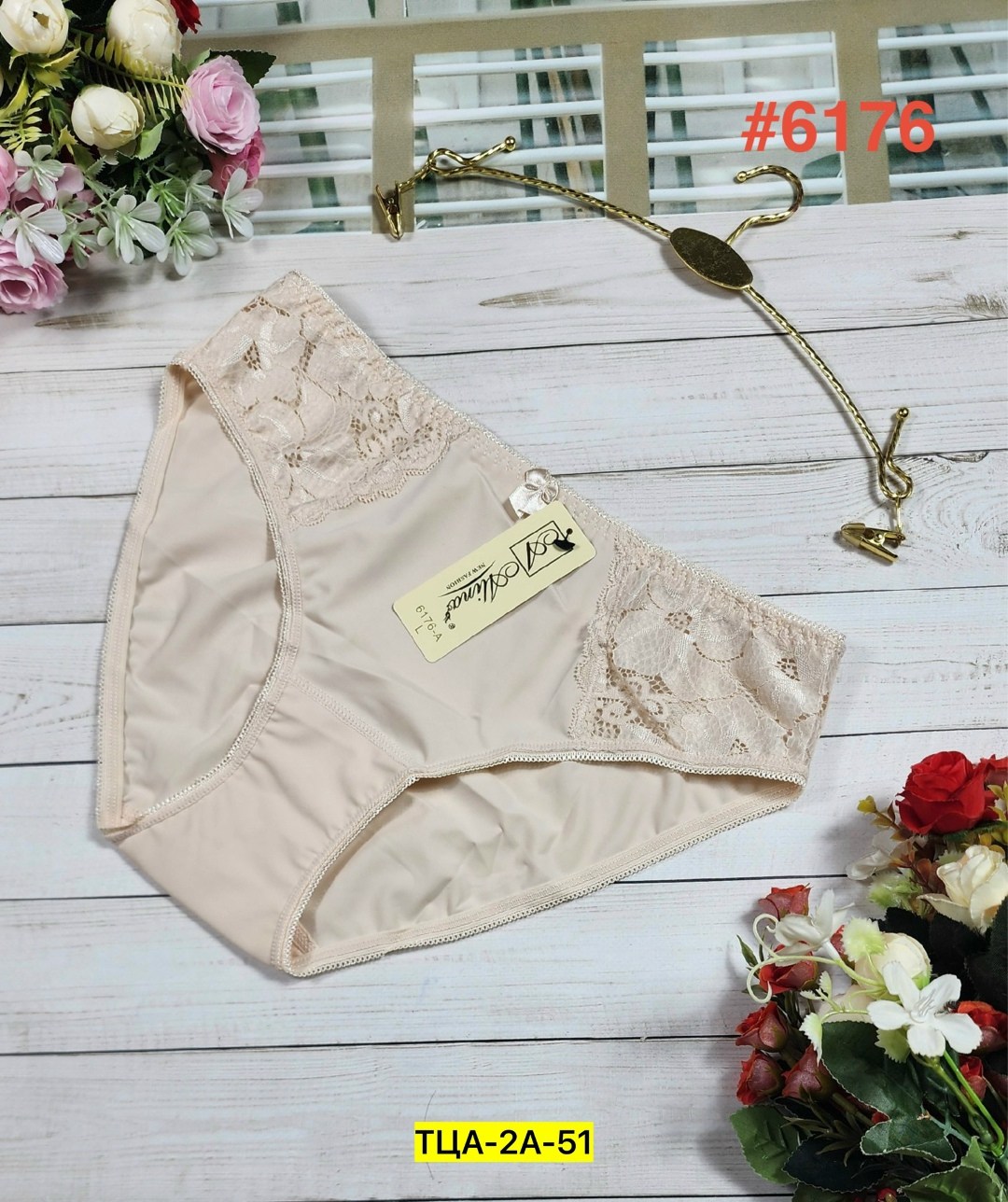 трусы женские,трусы для женщин,трусы женски,нижне бельё женское,нижнее белье трусы