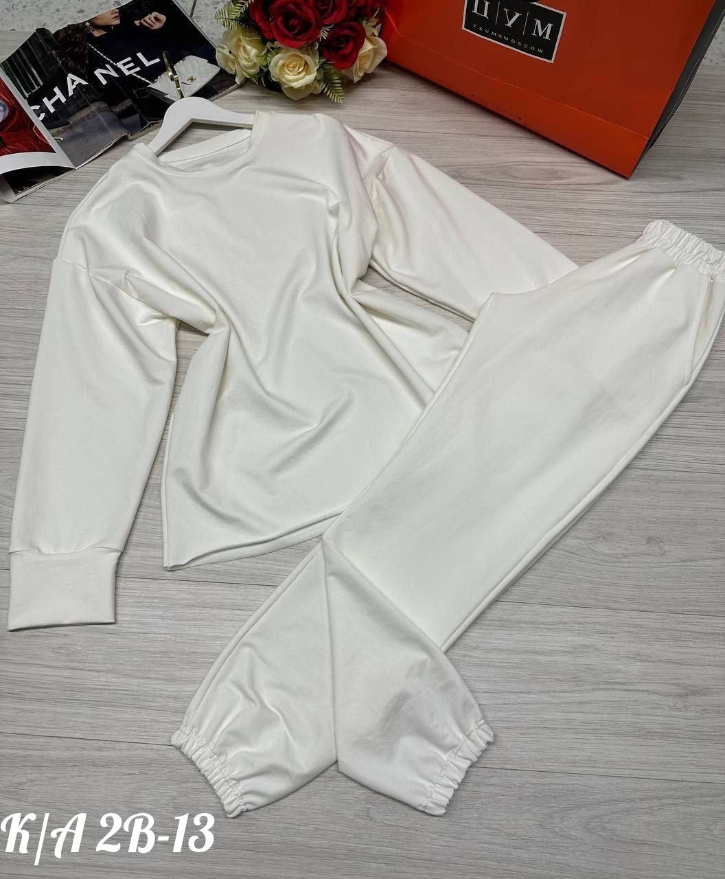 спортивные костюмы женские,cпортивный костюм оверсайз,костюм с кофтой,костюм на флисе оверсайз,штаны оверсайз