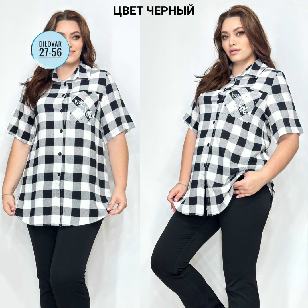 рубашка женская,рубашка из штапеля,рубашка в клетку женская,рубашка,туника рубашка