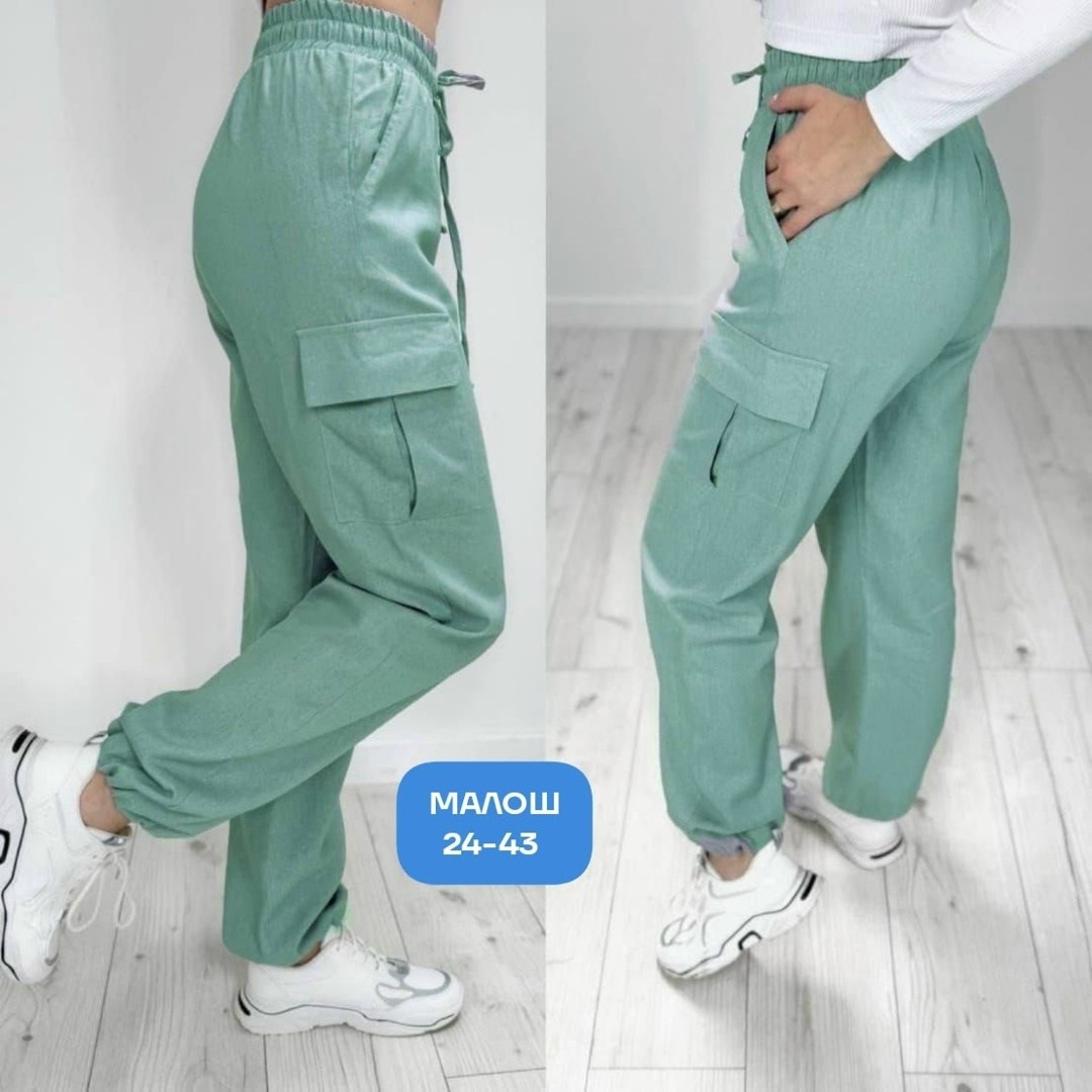 джоггеры брюки,брюки бриджи,брюки женские,джоггеры женские,спортивные штаны женские