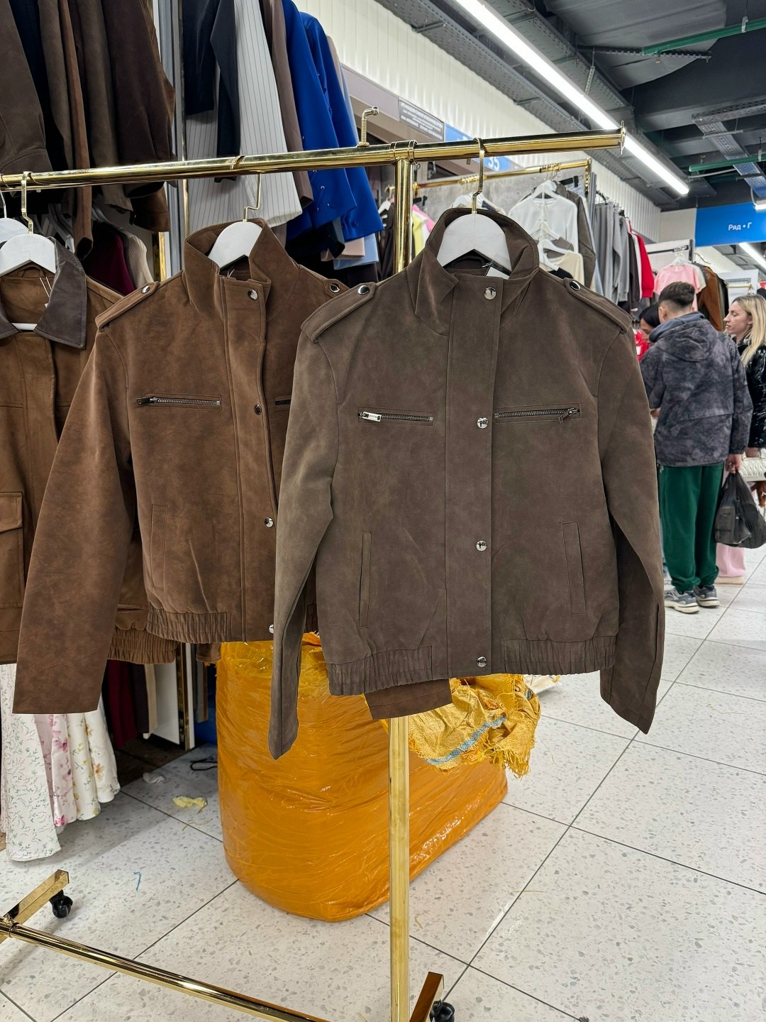 замшевая куртка,мужская замшевая куртка,куртка из замши,куртка кожаная,мужская кожаная куртка