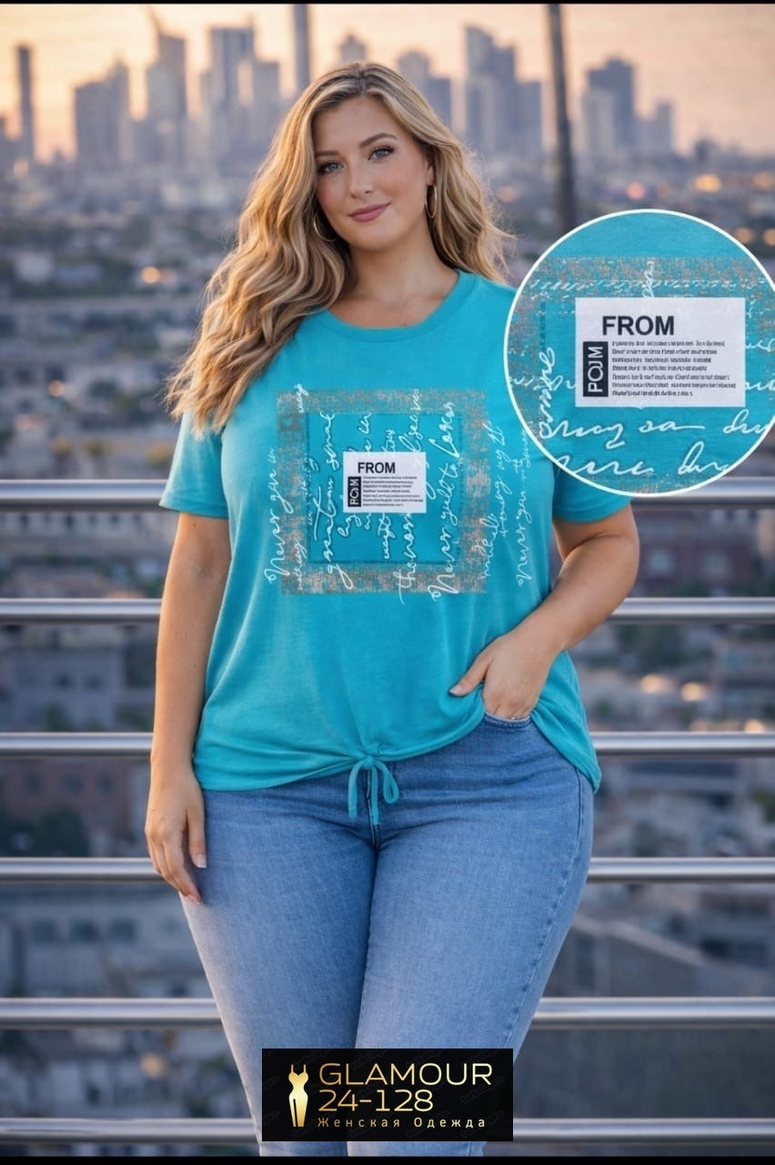 футболки женские больших размеров,футболки женская,одежда больших размеров, больших размеров,