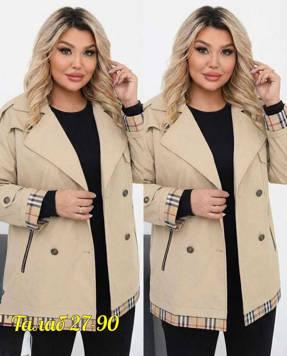 куртка женская демисезонная,куртка женская,куртка демисезонная,женская верхняя одежда больших размеров,