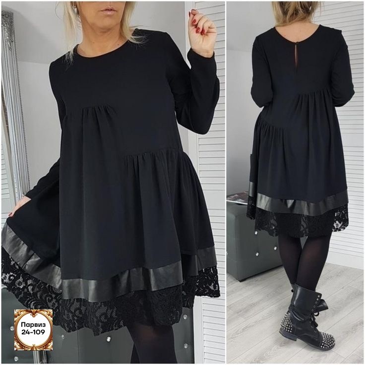 платье с кружевами,стильное платье,платье туника,нарядное платье,платья