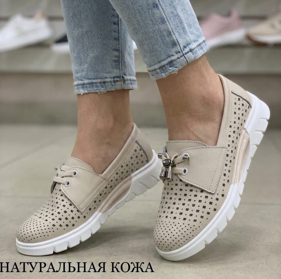 ,мокасины женские,мокасины с перфорацией, женская,мокасины летние с перфорацией