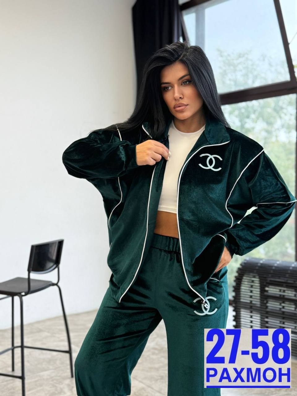 костюм велюровый женский,костюм велюровый,костюм женский,велюровый костюм спортивный,женский костюм двойка