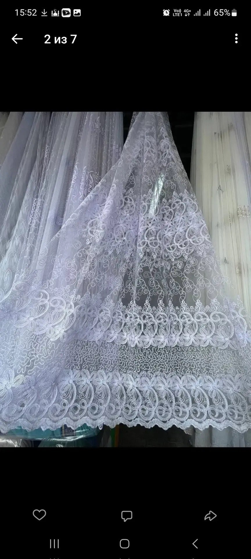 тюль сетка,тюль паутинка,сетка с вышивкой,тюль кружевная,тюль занавеска