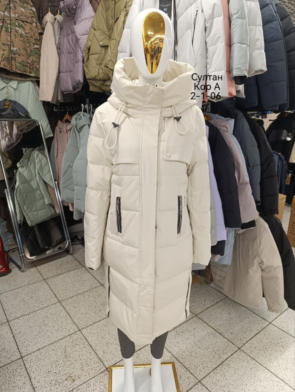 женская зимняя куртка,пуховик женский,удлиненная куртка,женская куртка,куртка зимняя