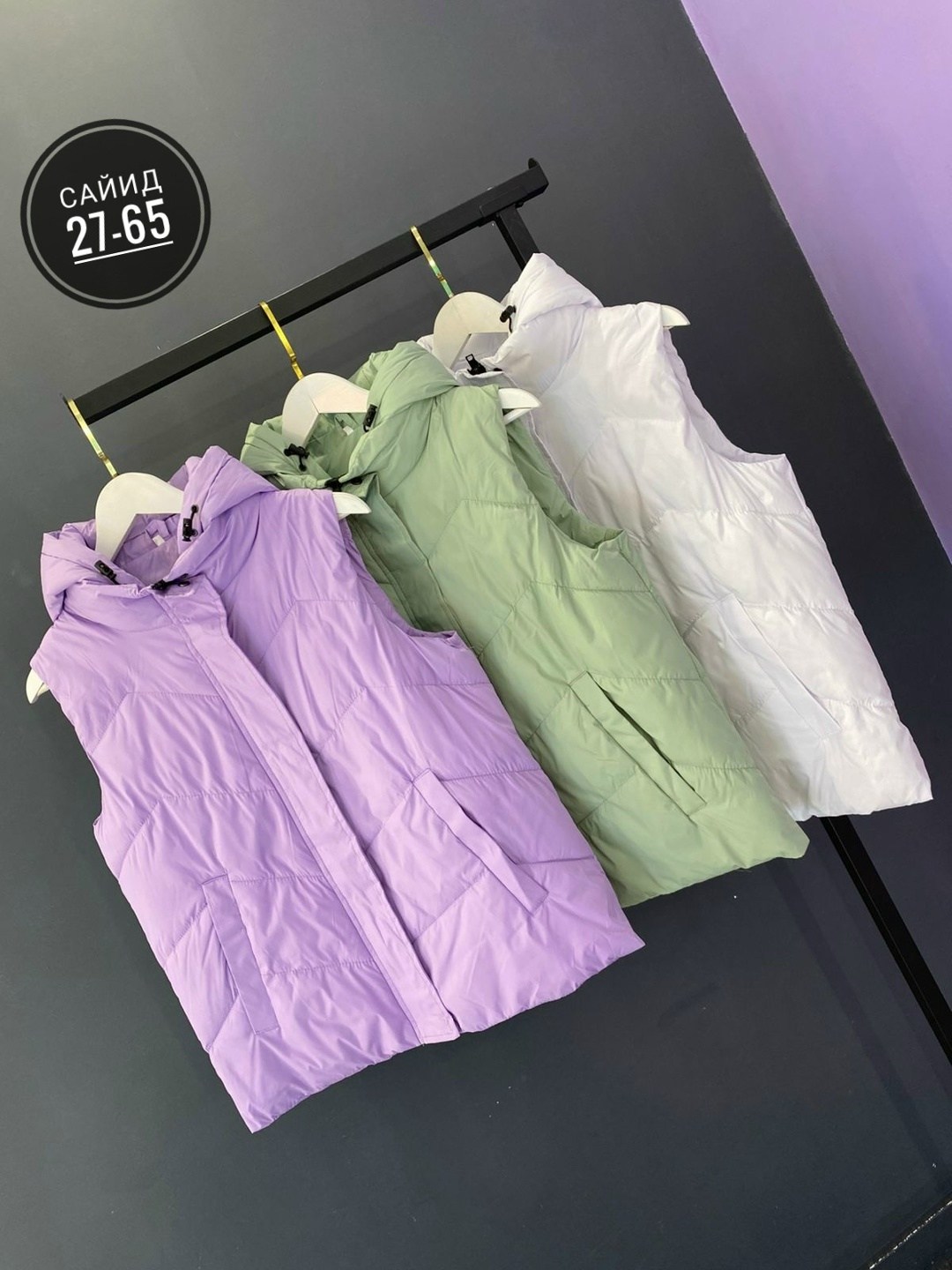 жилетка женская,женский жилет,жилет,жилет безрукавка,жилет утепленная