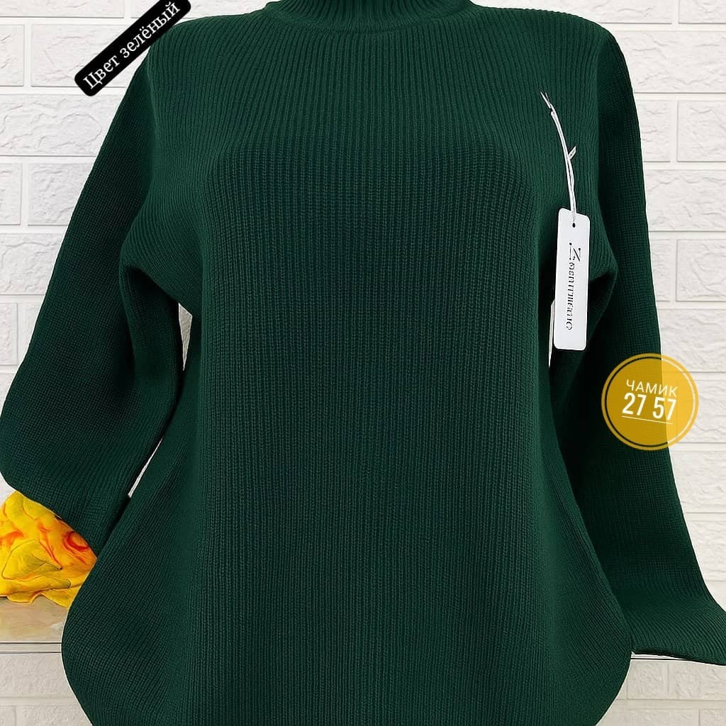 женская кофта,водолазка,свитер женский,свитер,джемпер