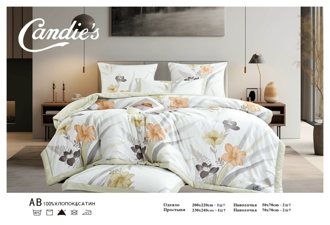 комплект постельного белья candies,комплект постельного белья,комплект постельного белья евро candies,комплект постельного белья хлопок евро,постельное белье из сатина