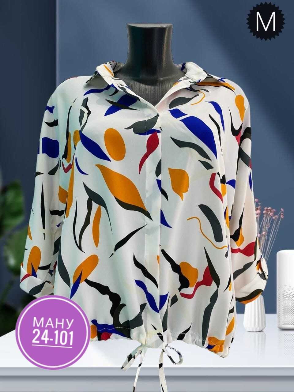 блузка женская,блуза,женские блузки больших размеров,блузка,стильная блузка