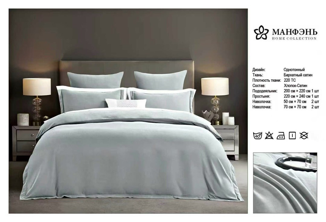 постельное белье страйп сатин белое,постельное белье для отелей,постельное белье для гостиниц,белое постельное белье,комплект постельного белья