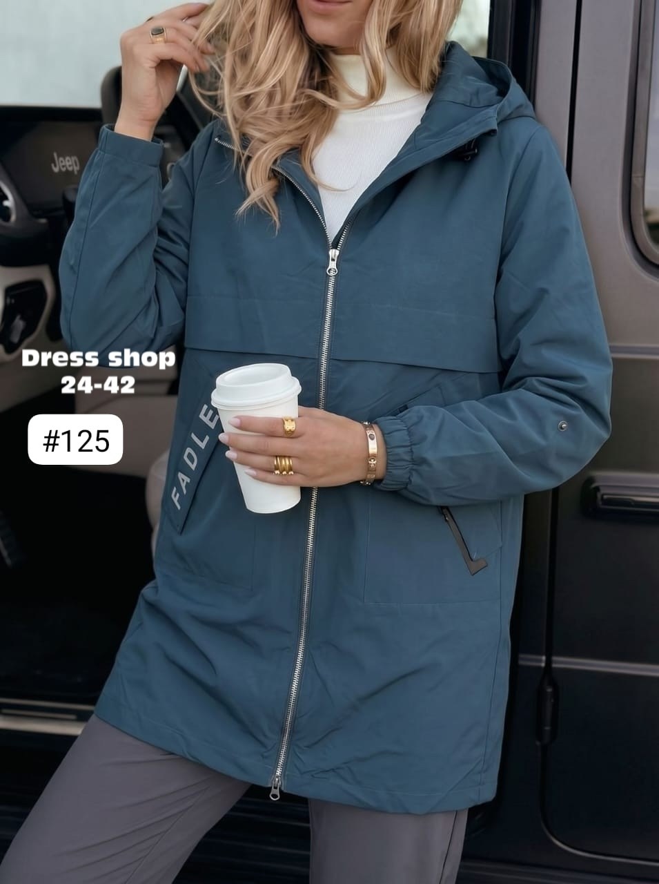 ветровка женская,куртка женская,женская ветровка с капюшоном,ветровка,плащ женский