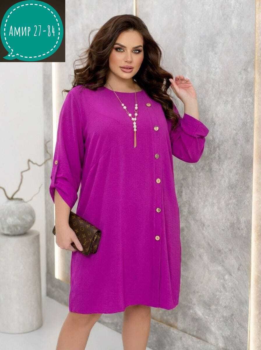 платья для полных,платье,стильное платье,платья большие размеры, платья