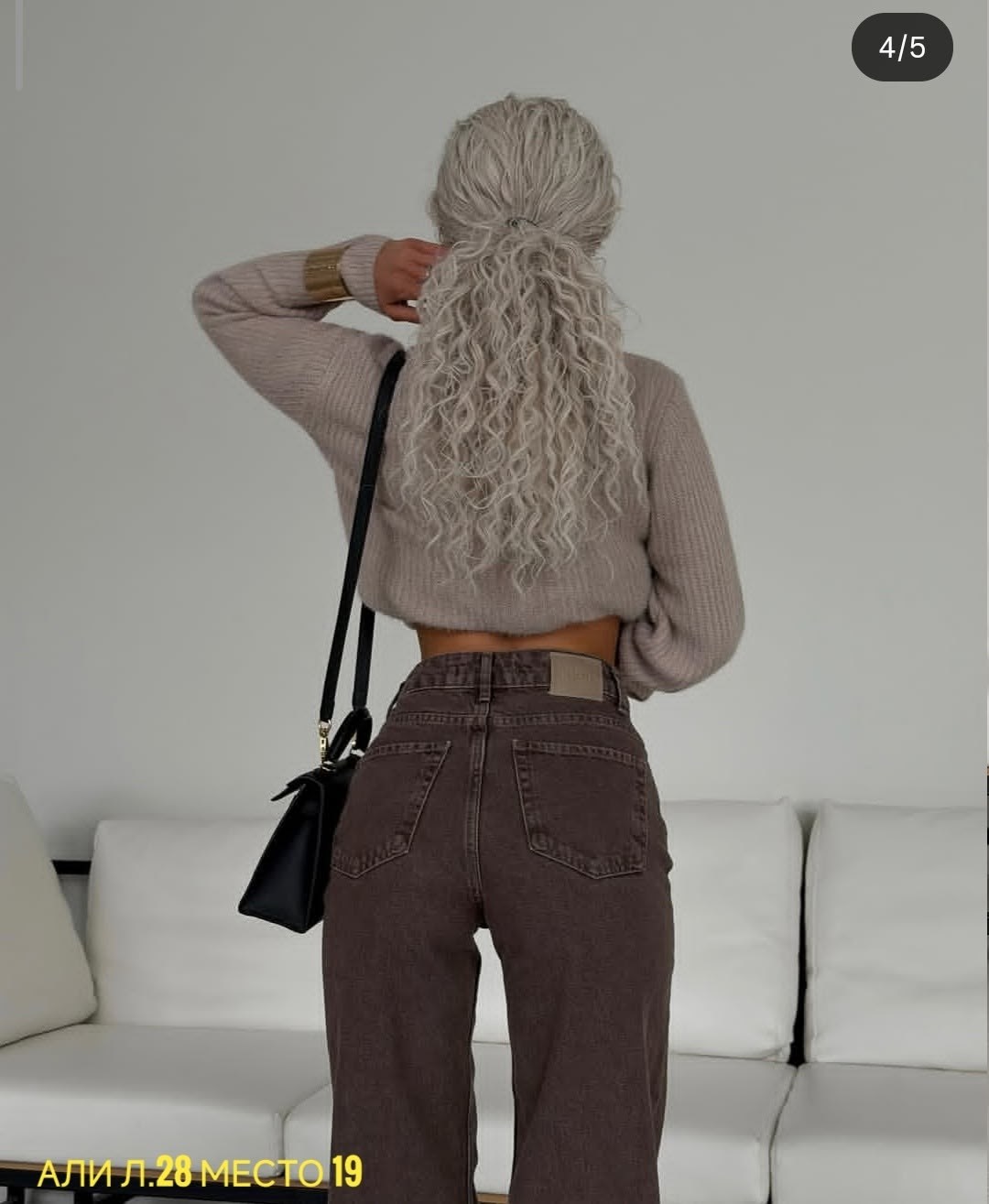 штаны джинсы,брюки джинсы,стильные образы