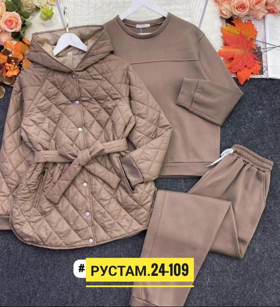 cпортивный костюм женский на флисе,костюм женский на флисе,костюм тройка с курткой,костюм женский тройка,костюм с курткой