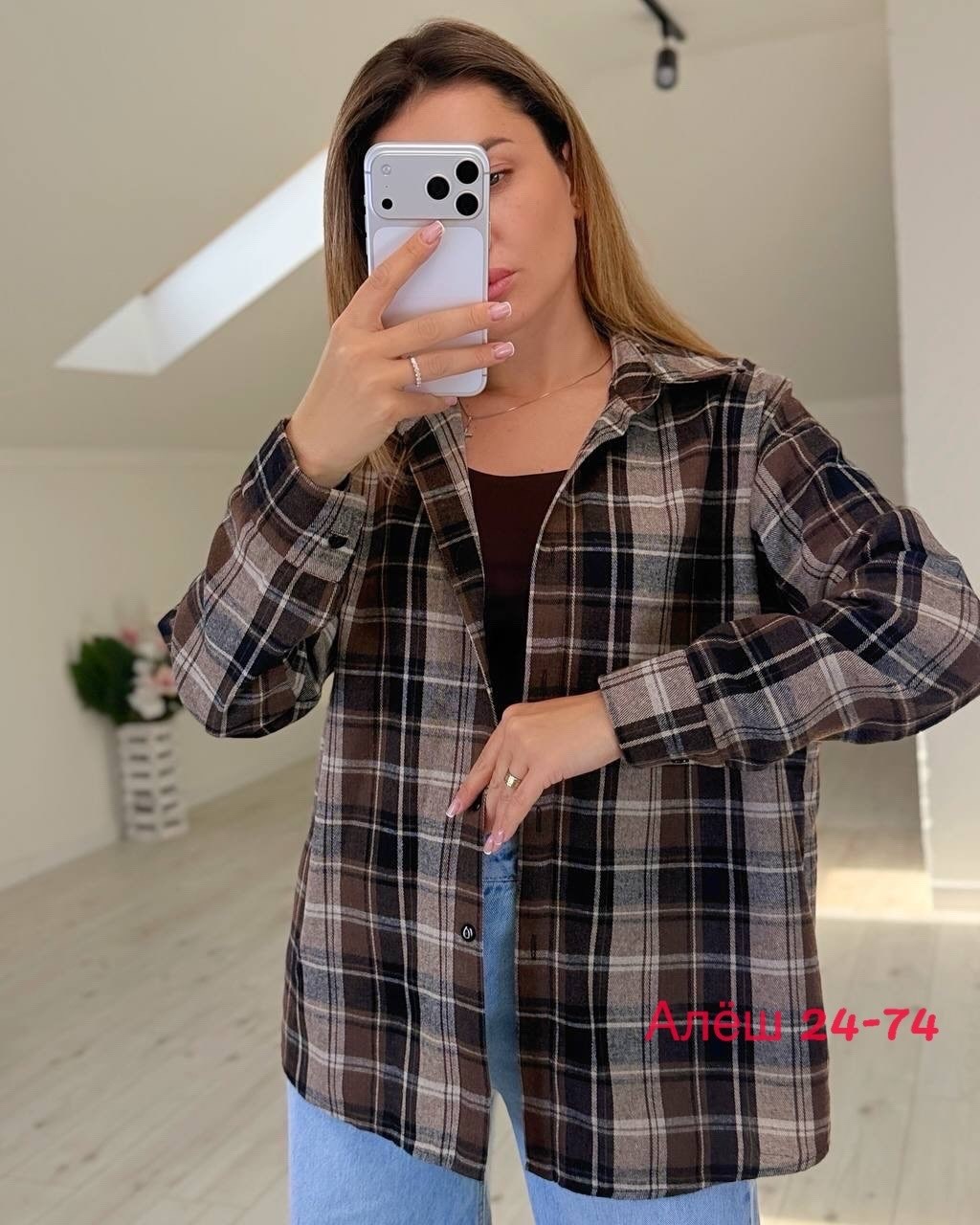 рубашка в клетку женская оверсайз,рубашка в клетку,рубашка в клетку женская,рубашка в клетку оверсайз,рубашка в клетку оверсайз удлиненная