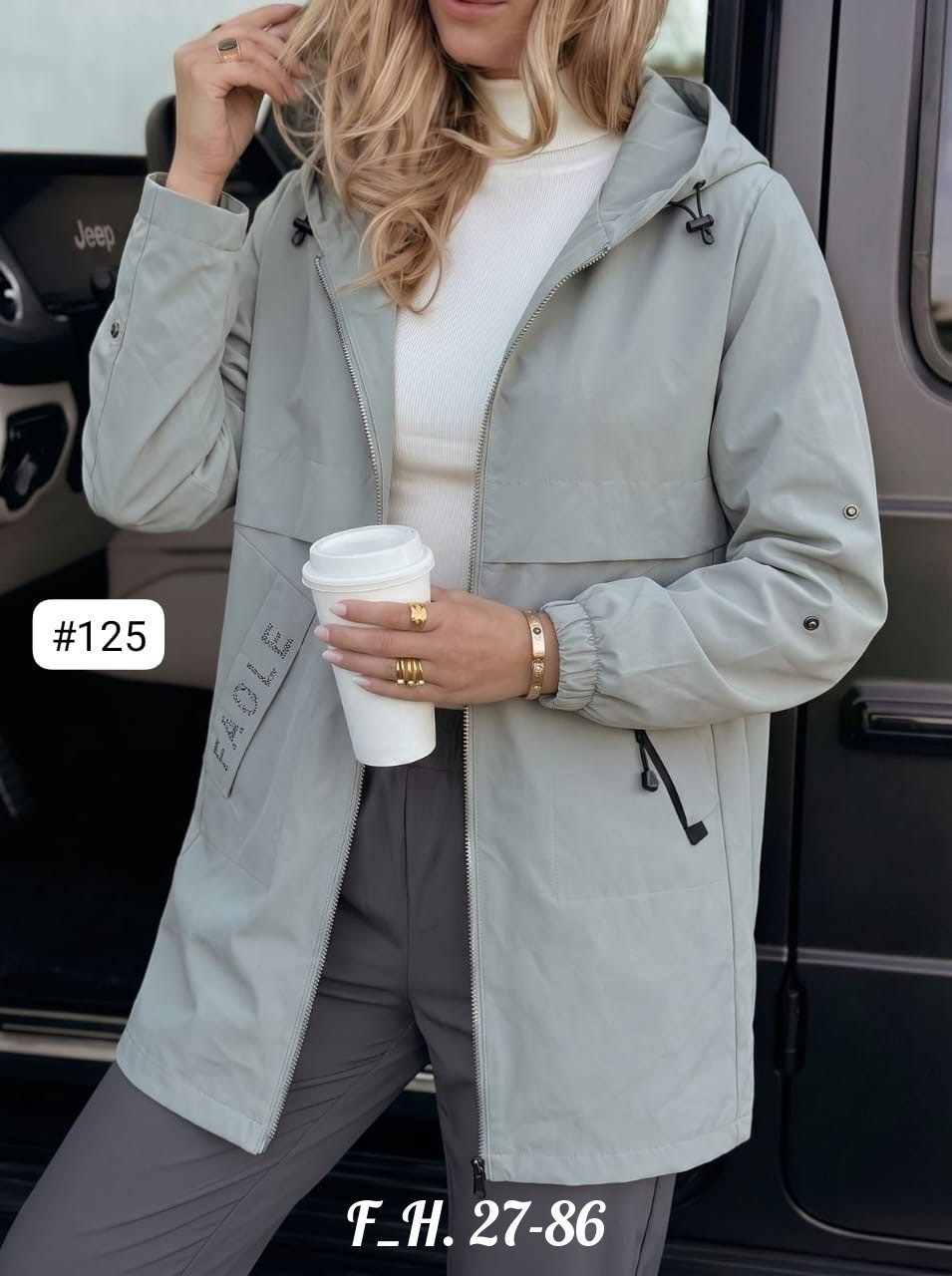 куртка женская,куртка удлиненная,куртка,ветровка женская,легкая куртка