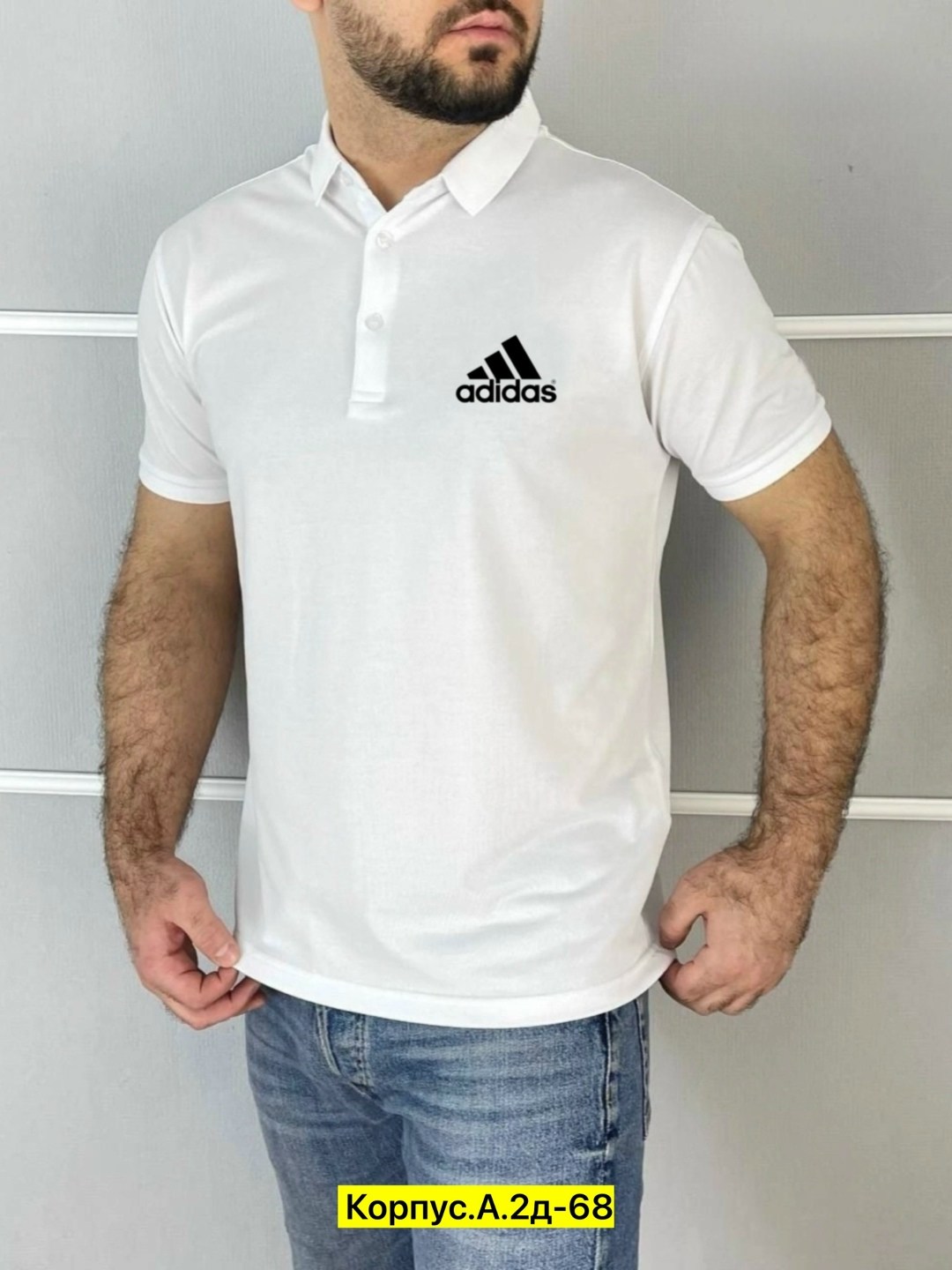 мужская футболка поло,поло adidas,поло мужское adidas,мужской футболка,футболка-поло