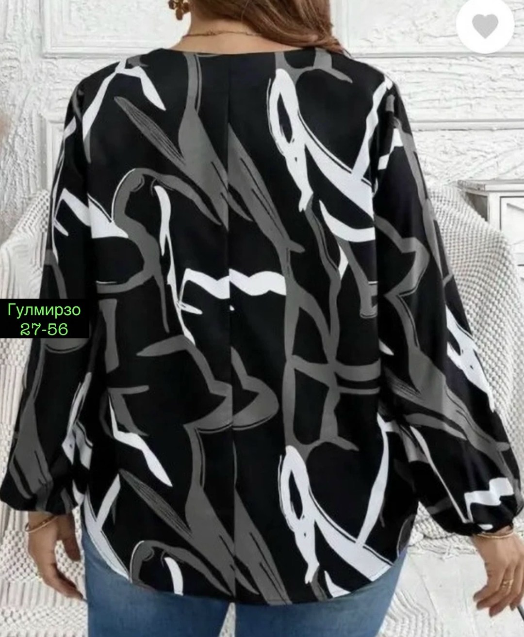 повседневная блузка, больших размеров,блузка женская,кофта женская,блузка стильная