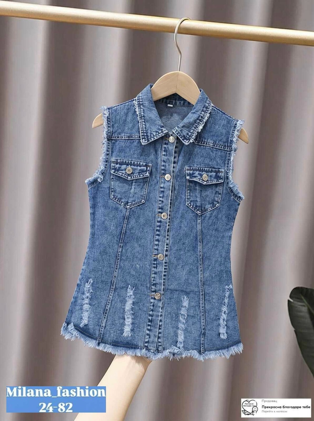 джинсовая жилетка,джинсовый жилет,женский джинсовый жилет,джинсовый жилет для девочки,джинсовая жилетка для мальчика