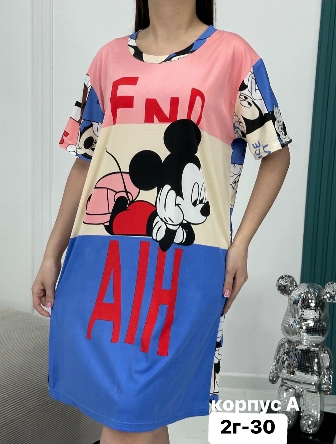 туника женская,платье туника женская,туника домашняя,туника женская платье женское,туника женская домашняя