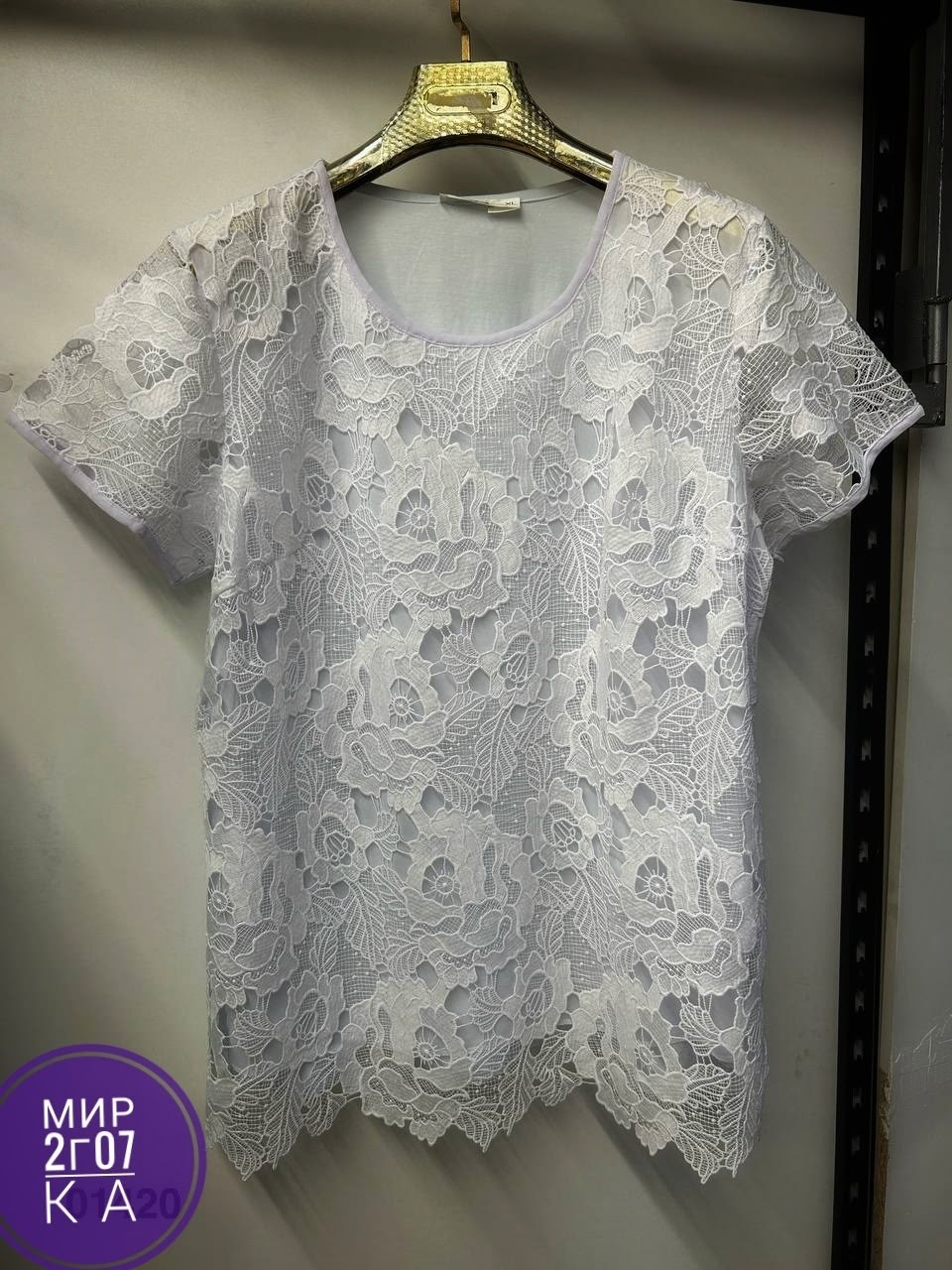 кружевная блузка,ажурная блузка,блузка из кружева,блуза женская,женские блузки