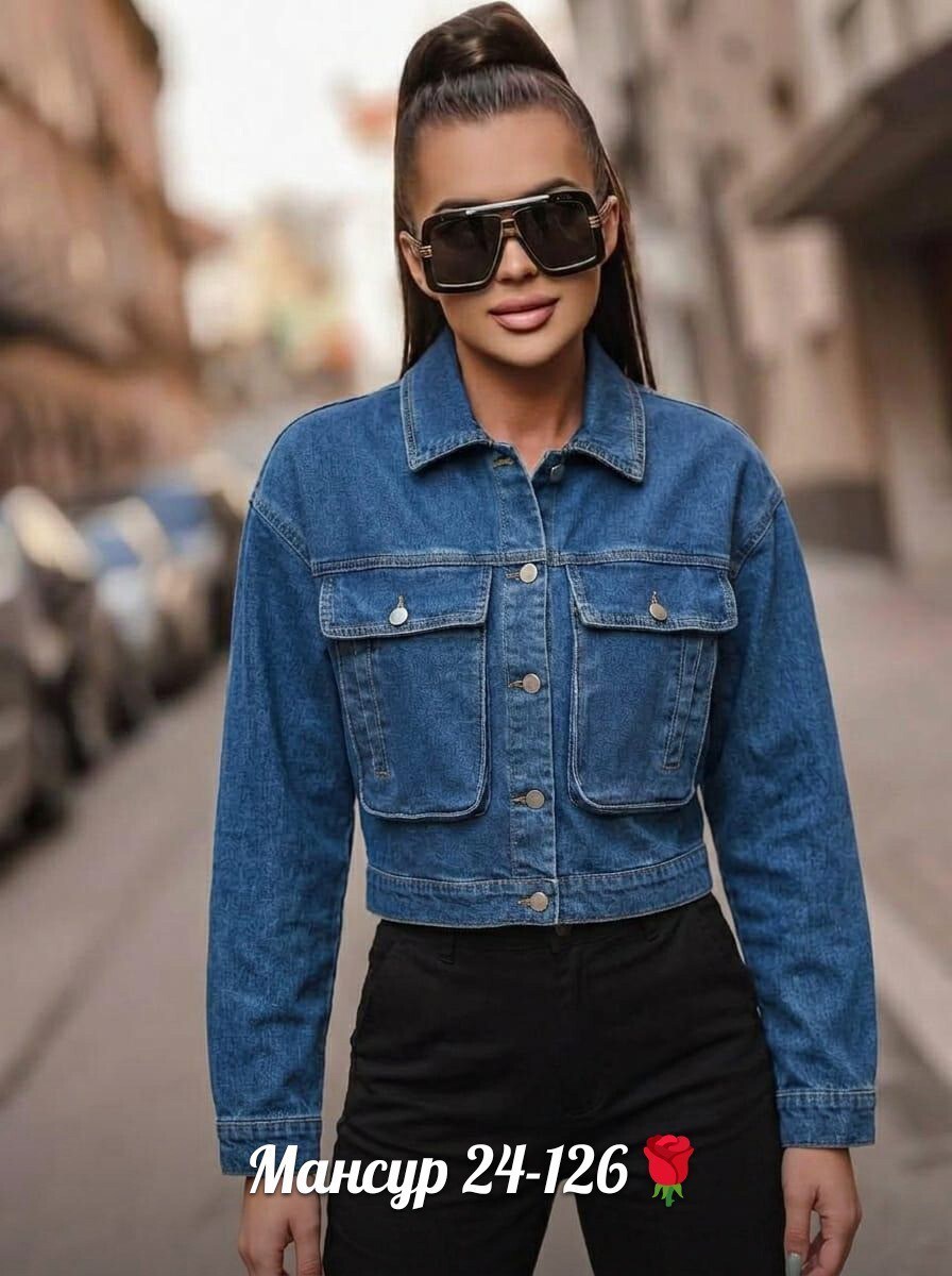 джинсовая куртка,джинсовая женская куртка,куртка джинсовая оверсайз джинсовка,джинсовая куртка женская оверсайз чёрного цвета,джинсовая женская куртка оверсайз