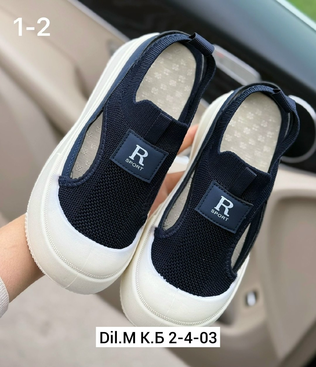 ,женские слипоны, женская, повседневные,обуви