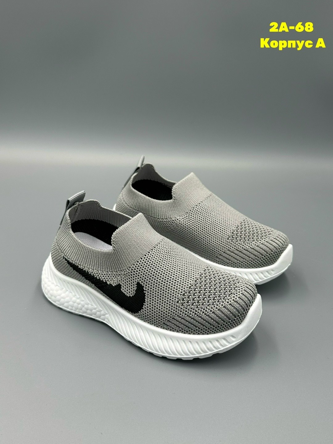 детские кроссовки,кроссовки,кроссовки мальчику,кроссовка детская,летний кроссовки