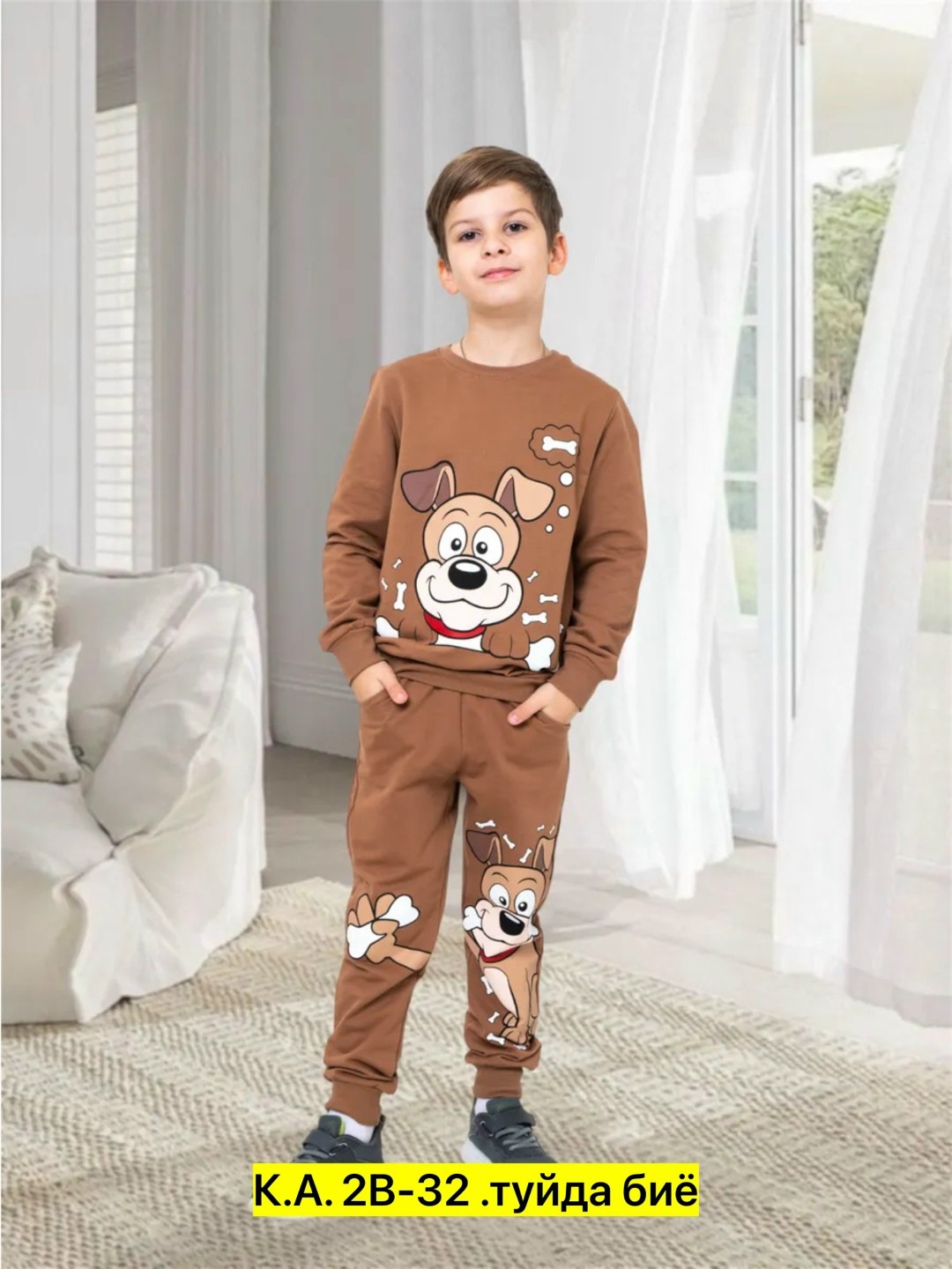 костюм спортивный мальчикам,детский спортивный костюм для мальчика,детский костюм спортивный,детские спортивные костюмы,костюм для мальчика