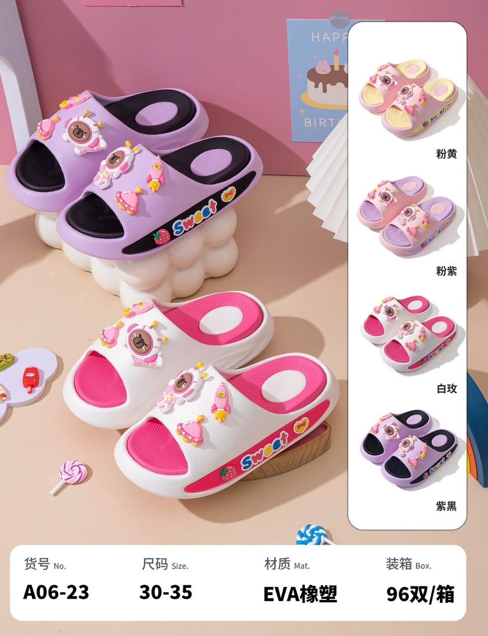 детские тапочки,тапочки для девочек,шлепанцы детские,летние тапочки,детские домашние тапочки