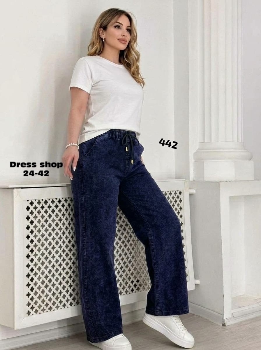 джинсы широкие,женские джинсы,джинсы широкие прямые,брюки джинсы,женские джинсы большие размеры