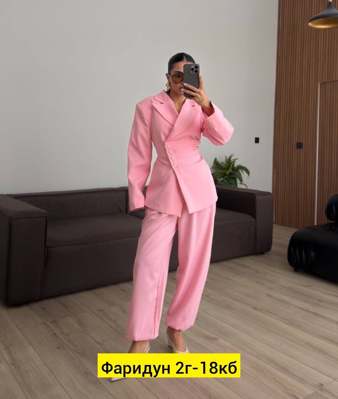 костюм с брюками,костюм классический,классический брючный костюм,женские брючные костюмы,классический брючный костюм желтый