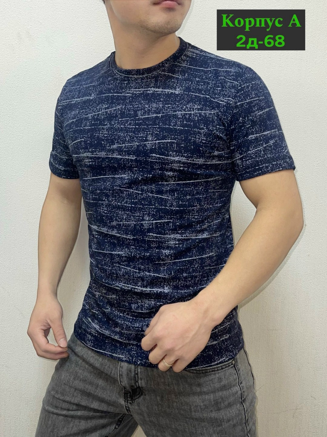 футболки мужские,футболка мужская летняя,футболки для мужчин,футболки мужские с принтом,футболки мужские фирма богатырь