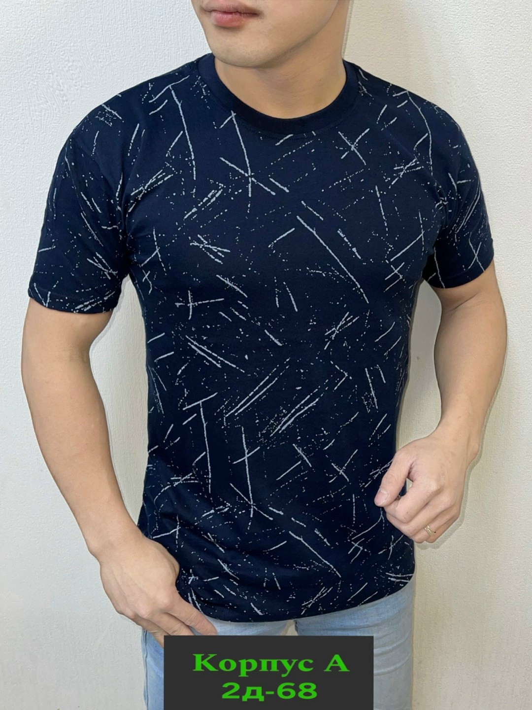 футболки мужские,модные мужские футболки,футболки для мужчин,футболка мужская с принтом большой размер,мужская футболка с принтом