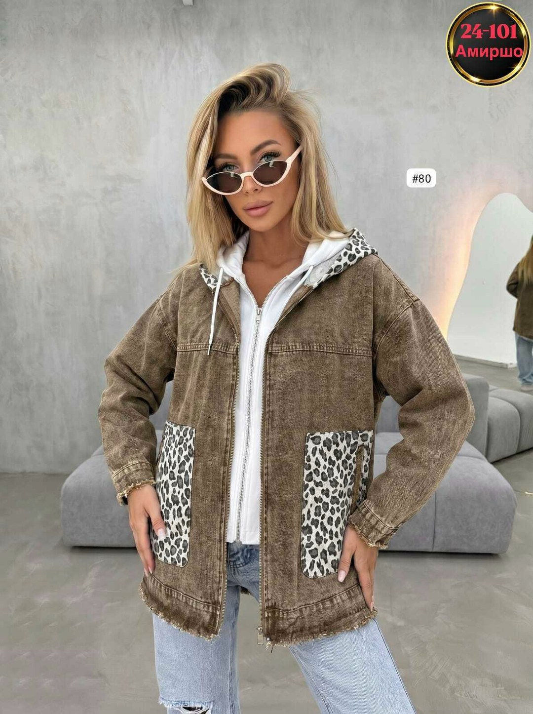 джинсовая куртка,женские джинсовые куртки,куртка женская,повседневная куртка,модная куртка