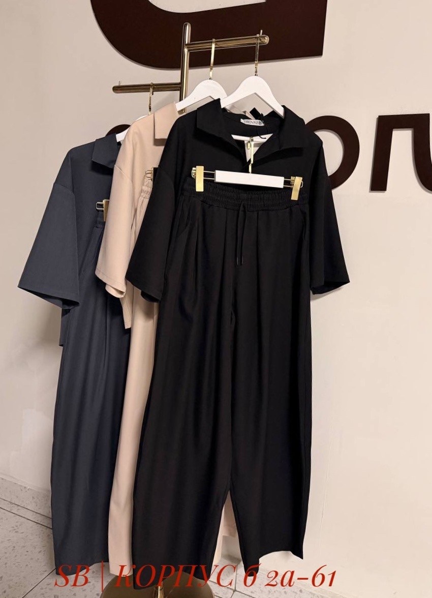 стильные костюмы,костюм с брюками,женский костюм,костюм с брюками палаццо,комплект костюм