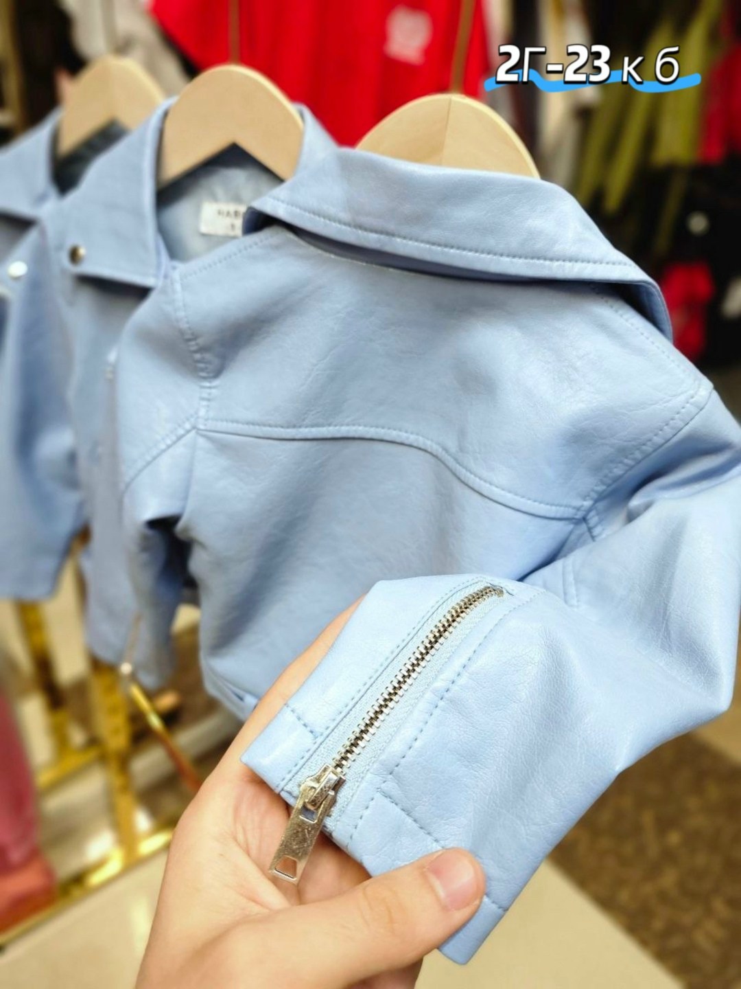 куртка кожаная,куртка кожаная косуха,куртка косуха,кожаная куртка женская,повседневная куртка