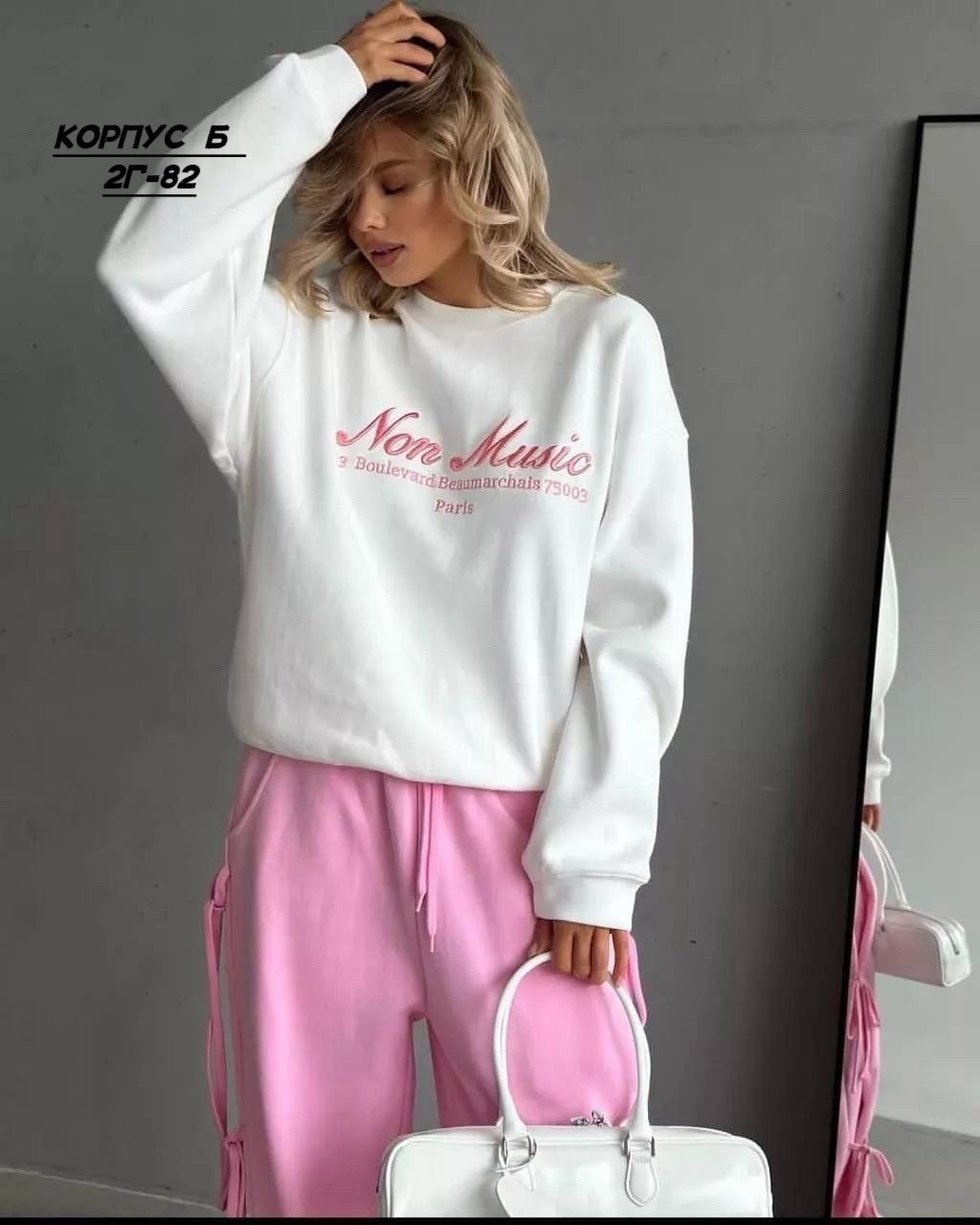 штаны розовые,широкие штаны,спортивные брюки,брюки из трикотажа,розовые широкие штаны