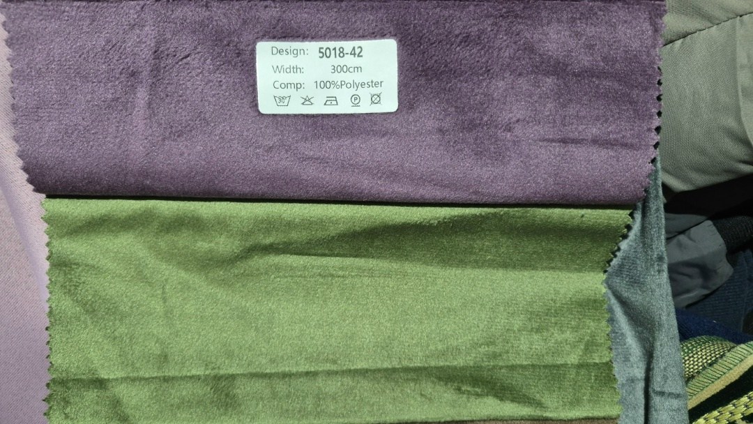 ткань для штор,шторы бархатные,бархат портьерный,ткань,бархат