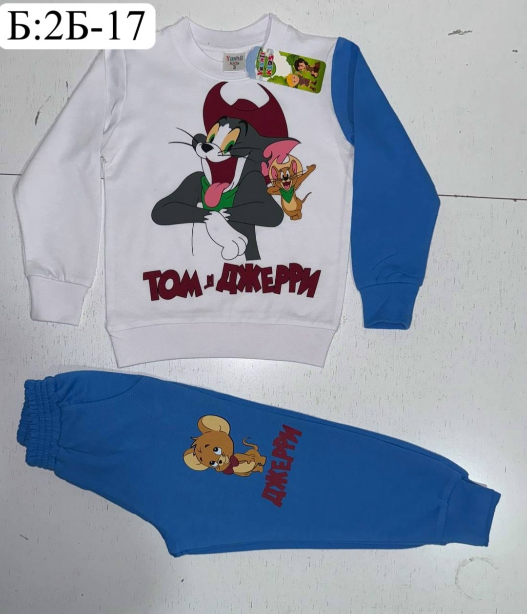 детские костюмы,спортивный костюм для мальчика,костюм детский,костюм для мальчика,спортивные костюмы для детей