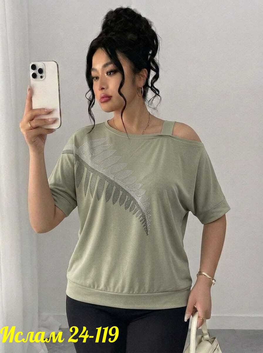 футболки женская,женская кофта,женская футболка белая,футболка оверсайз