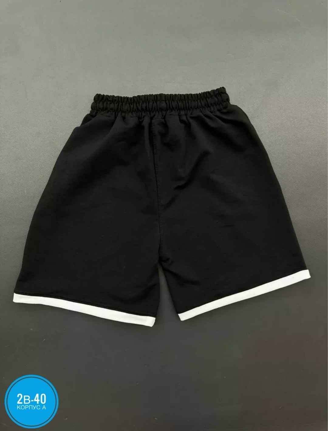 шорты мужские nike,шорты nike big swoosh,шорты мужские спортивные,мужские спортивные брюки nike,мужские спортивные штаны nike
