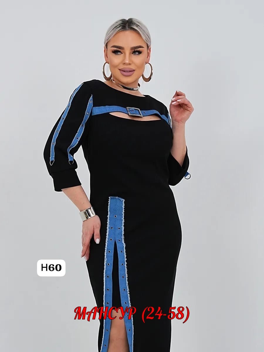 женское платье, платье,платье,стильное платье,женское платье больших размеров