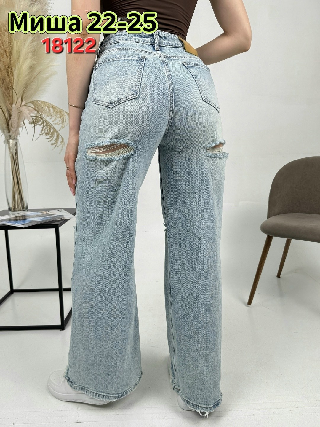 женские джинсы,джинсы женские широкие,джинсы широкие,джинсы брюки,штаны джинсы